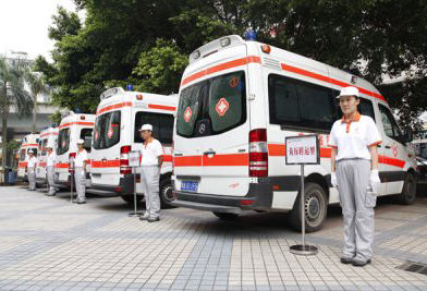 大荔县活动医疗保障